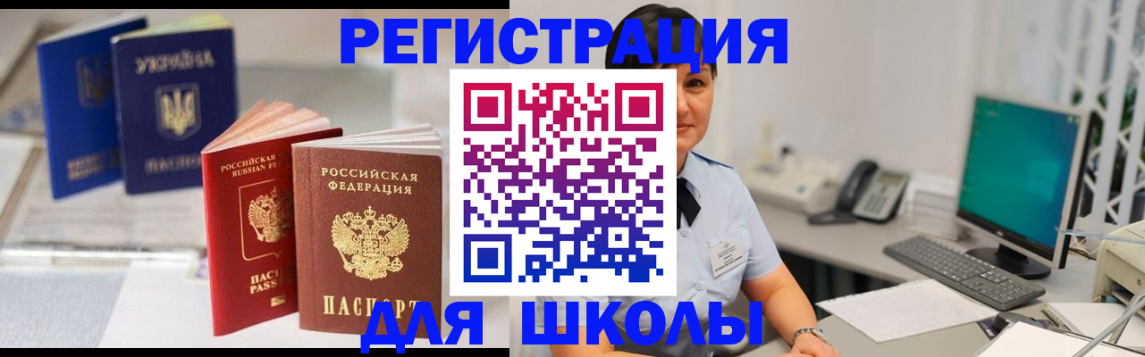 пропишу в квартире в Гусеве